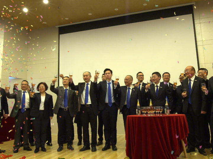 SONGZ 2020 Strategy Signing Ceremony