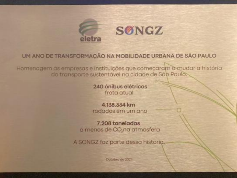 Brazilian Transportation Delegation Visits SONGZ (5).png