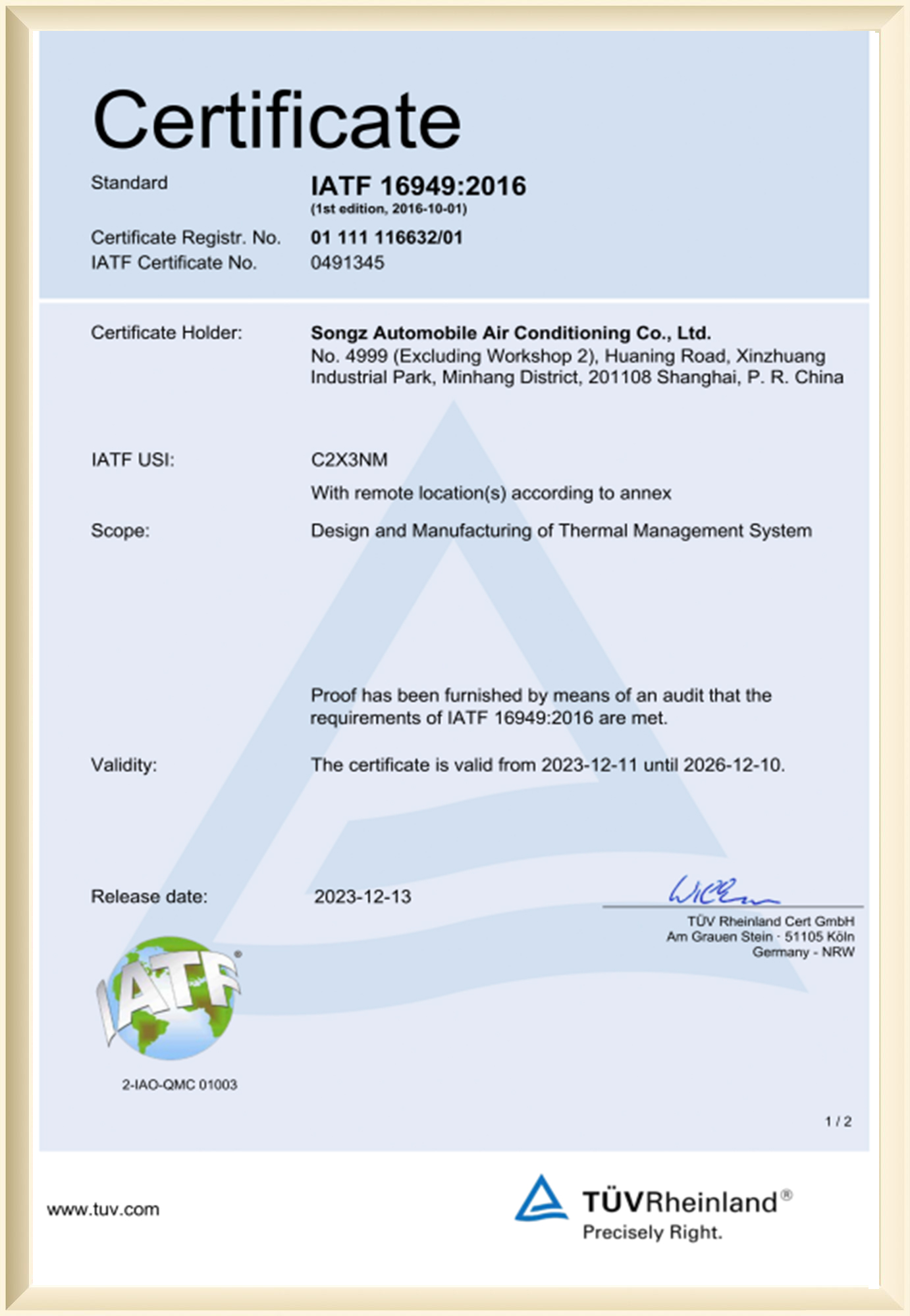 IATF16949:2016