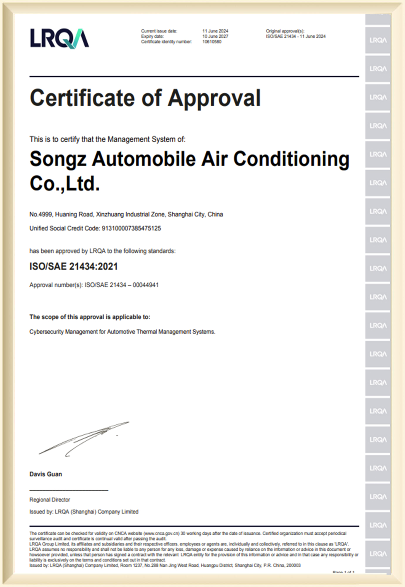 ISO/SAE 21434 Road Vehicles - Cybersecurity Engineering Certificate