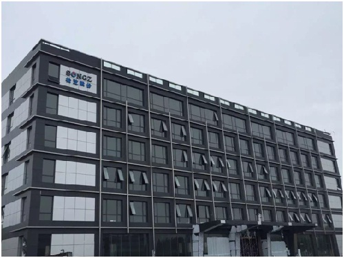 Congratulate For Housewarming Of Passenger Car Air Conditioning Factory