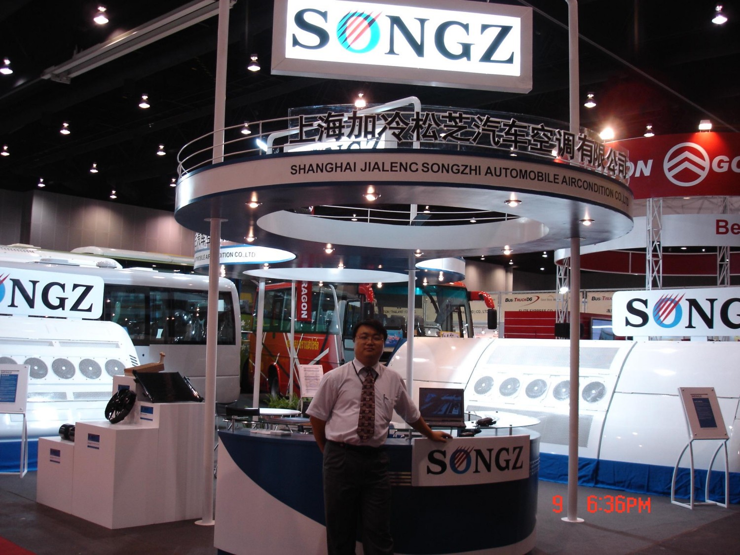 Exhibition (1).JPG
