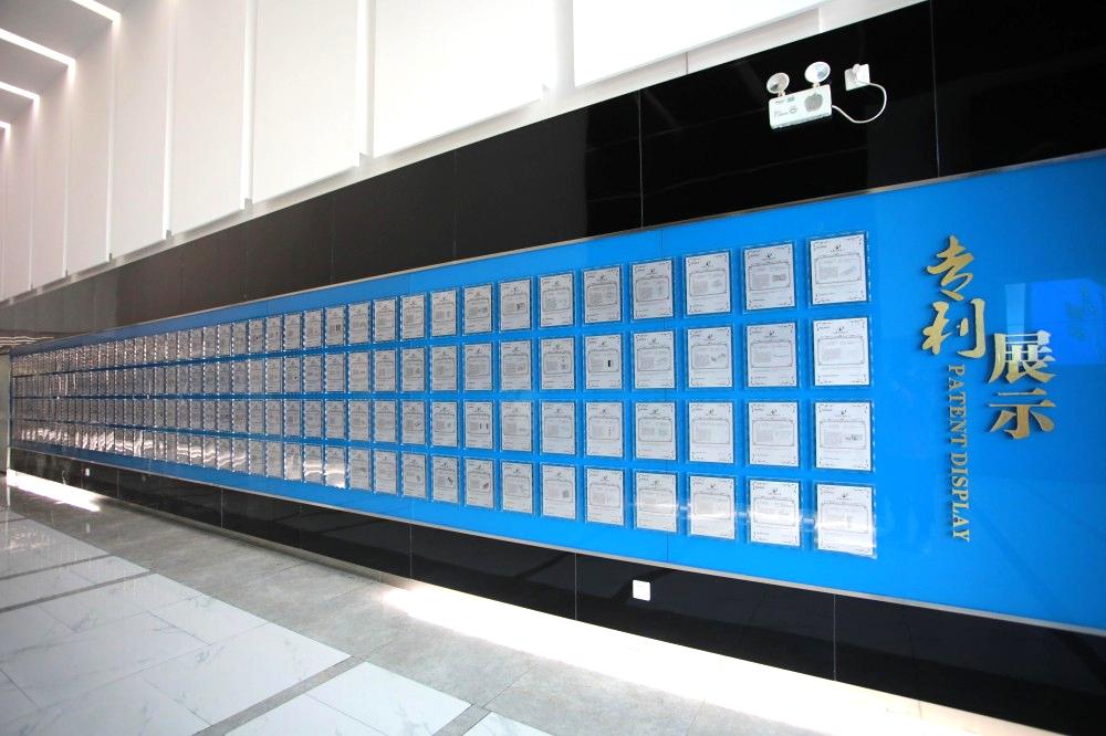 Patent Wall