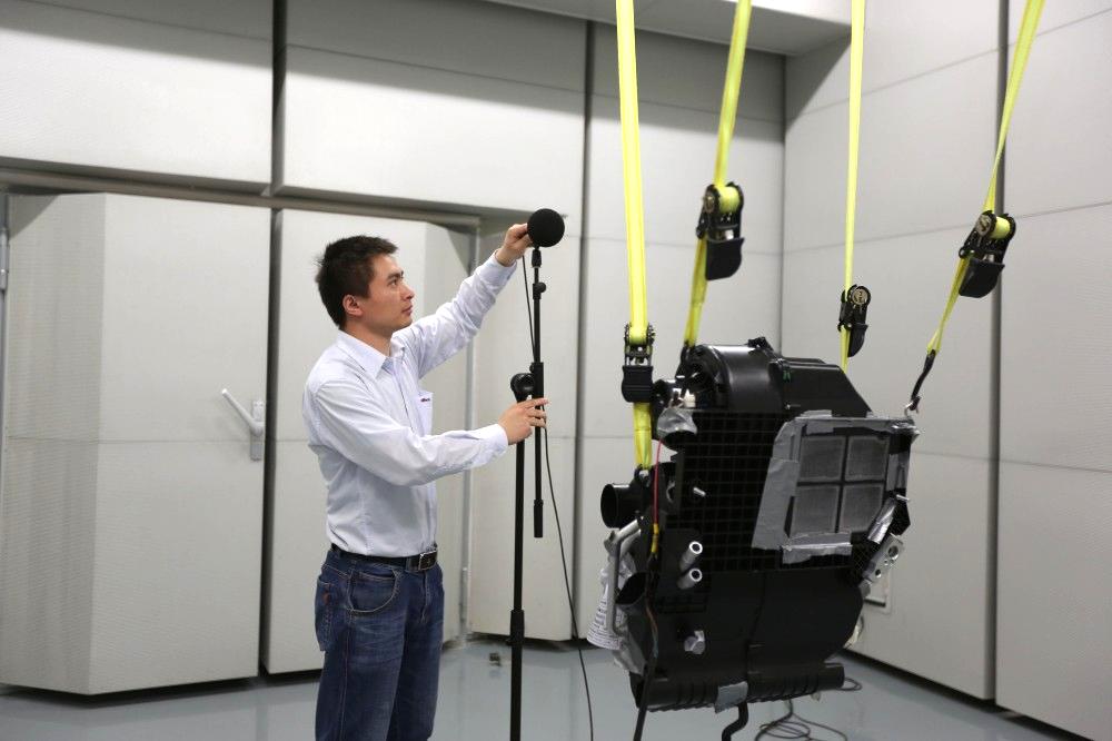 Slient Laboratory