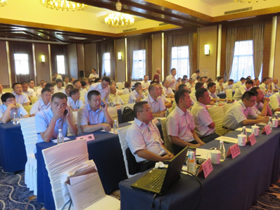 2017 Semi Annual Sales Conference Of SONGZ Bus AC Division Was Successfully Held