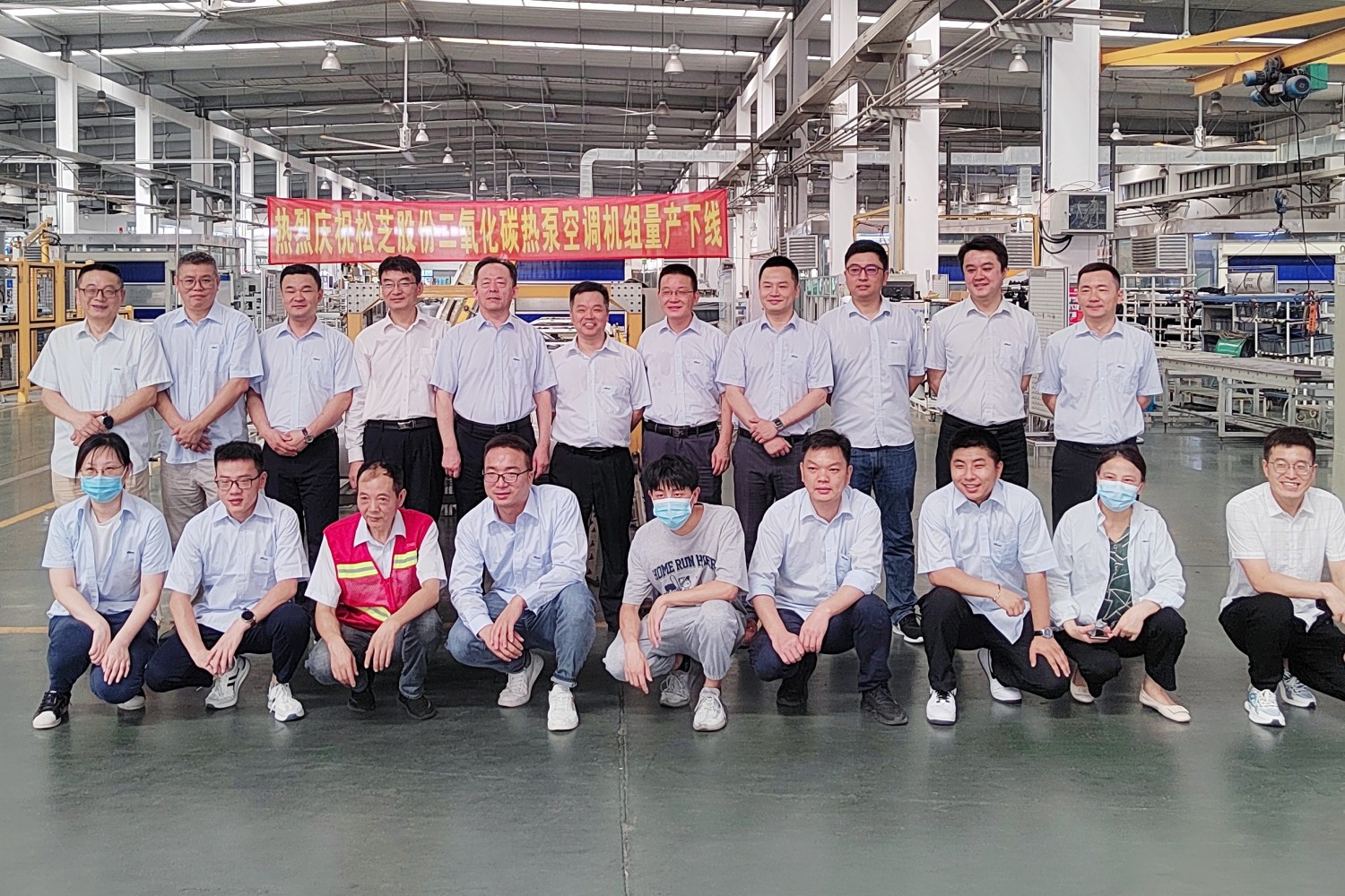 SONGZ held a ceremony to launch the mass production of CO2 heat pump air-conditioning units