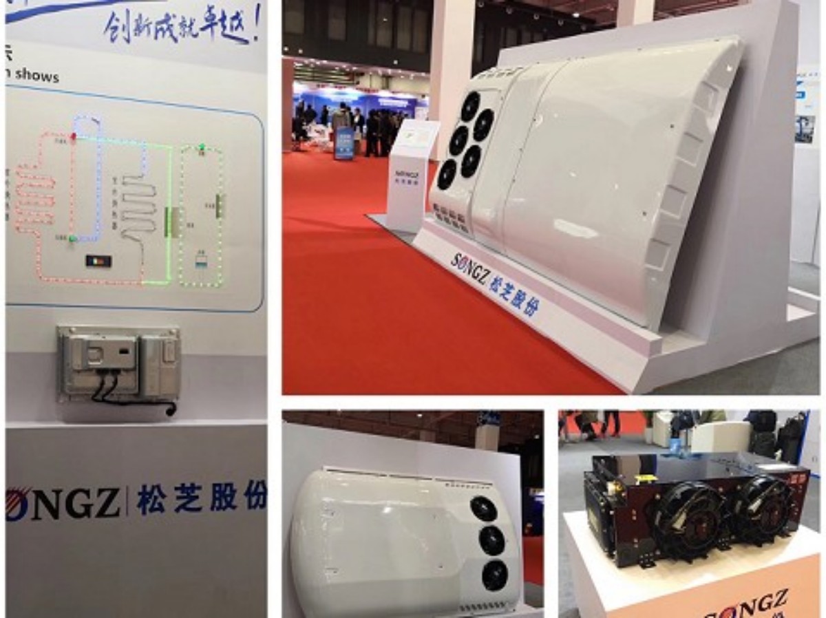 SONGZ IN CIB EXPO 2019 (3).jpg