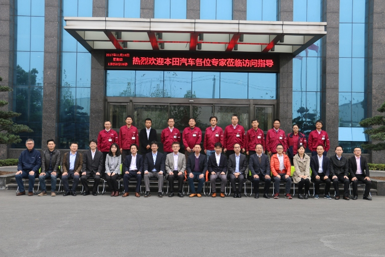 SONGZ Passed HONDA Audit On Global Condenser Strategy (1).png