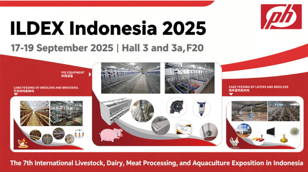 Seien Sie beim Jakarta Grand Event dabei · Entdecken Sie eine neue Ära der intelligenten Landwirtschaft