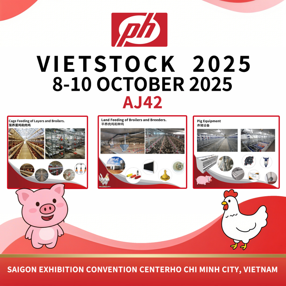 VIETSTOCK 2025 Saigon Exhibition & Convention Center – SECC 799 Nguyen Van Linh, HCMC, Vietnam