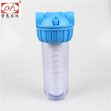 Abreuvoir pour volailles - Purificateur d'eau - Système de filtration