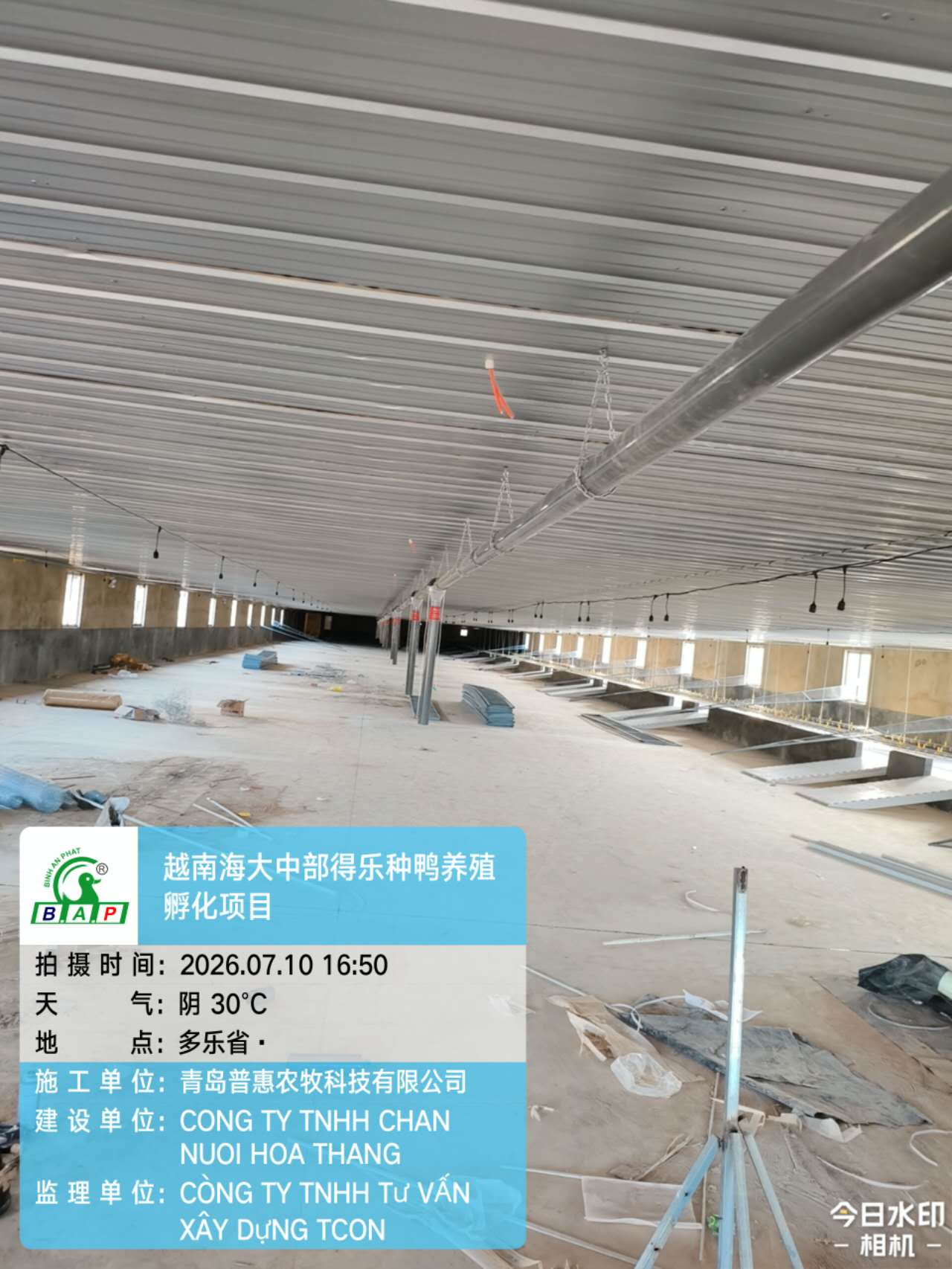 青島普匯為海達集團越南建造的19座鴨舍即將完工,準備進行最終驗收