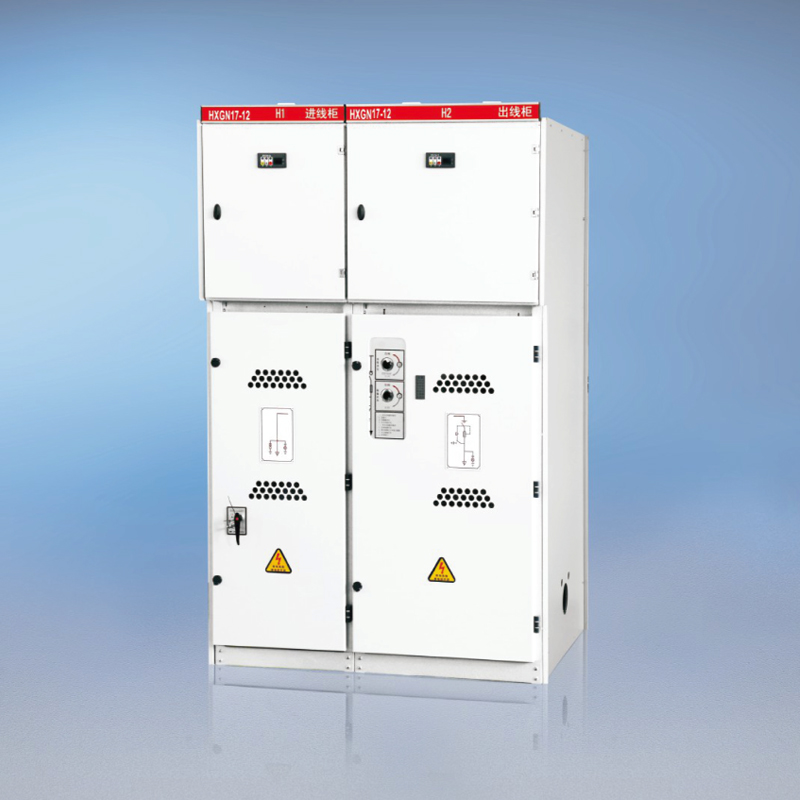 What is the Function of the RMU?