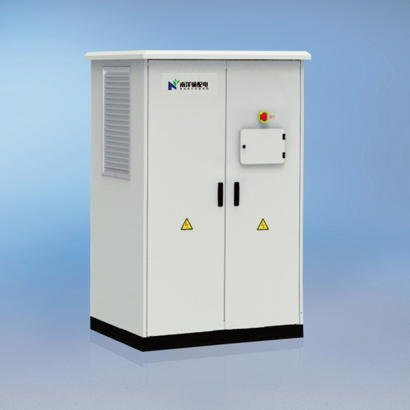 NY-CTES Industrial and Commercial Energy Storage System.jpg