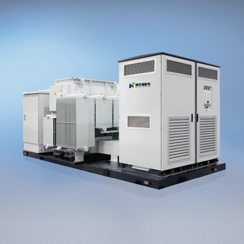 What is a centralized inverter integrated cabin?
