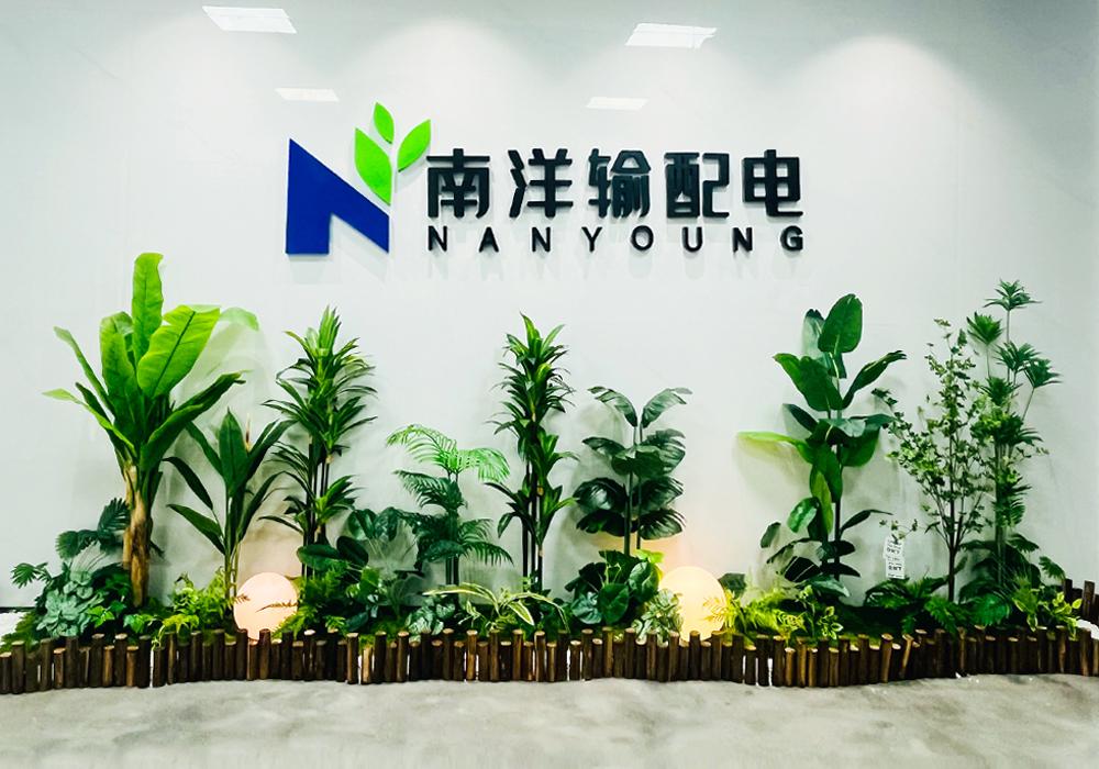 Nanyang