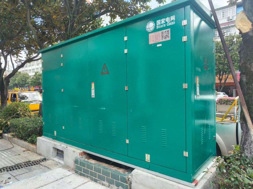 Compact substation.png