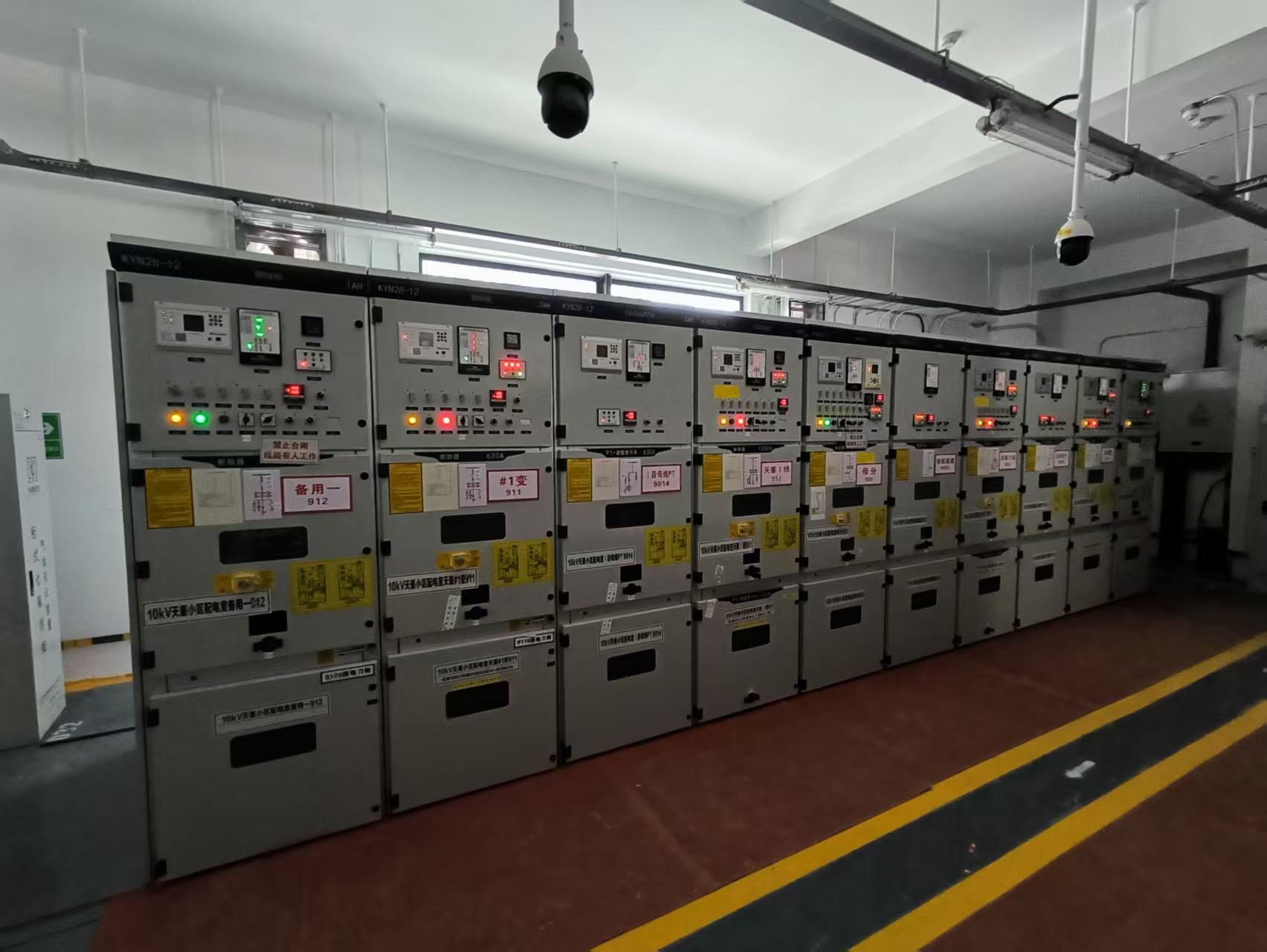 compact substation.jpg