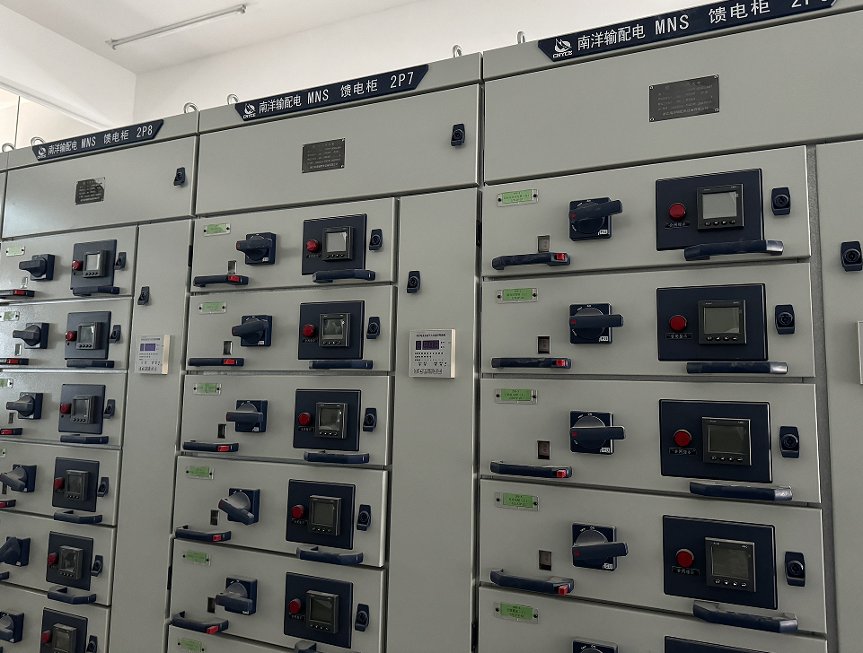 Nanyoung Power Supplies Switchgear to Suixi Town Health Center