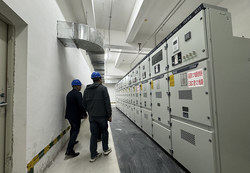 high-voltage switchgear cabinet.png