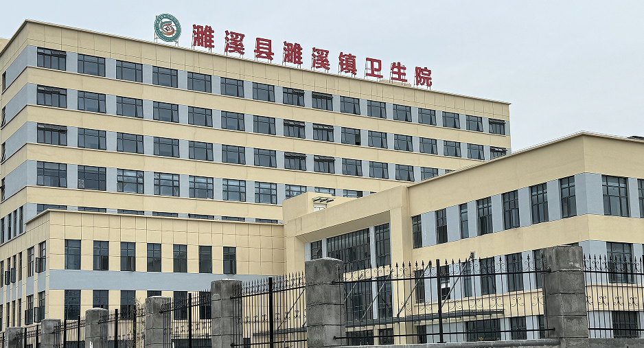 hospital project.png