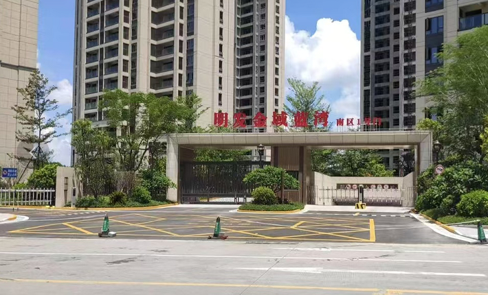 residential complex.png