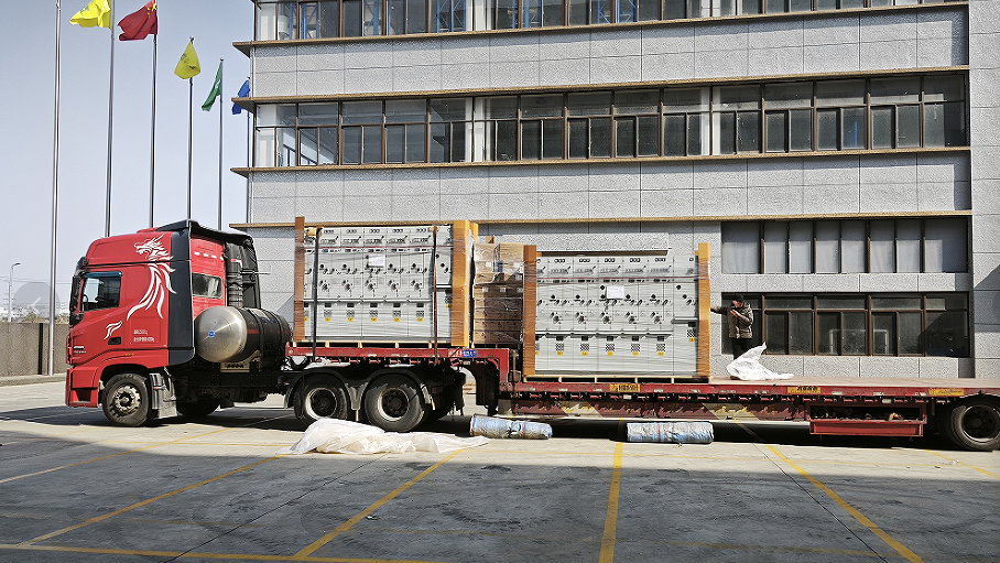 Final Shipment of the Year is On Its Way!