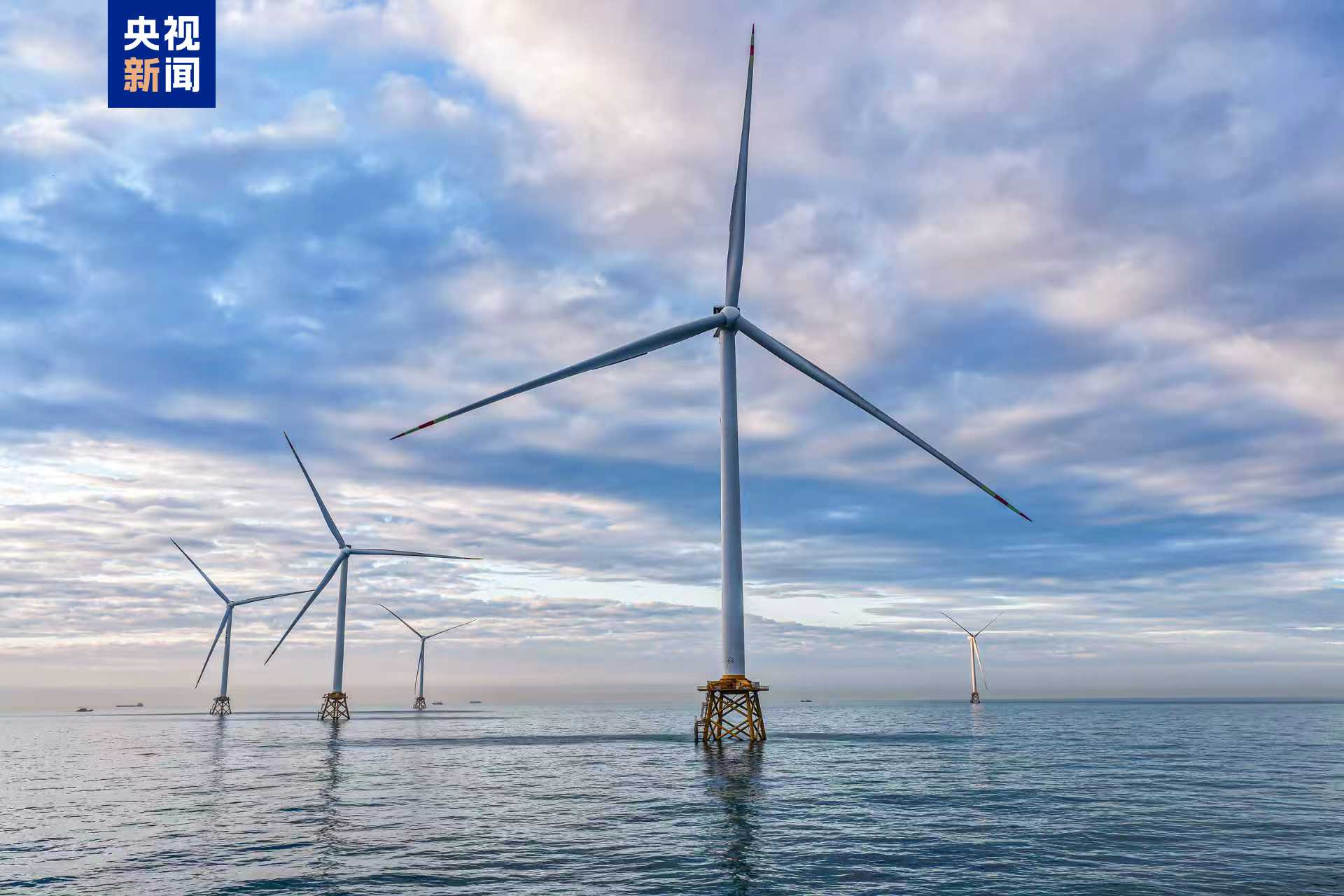 World’s First 20-MW Offshore Wind Turbine Connected to Grid