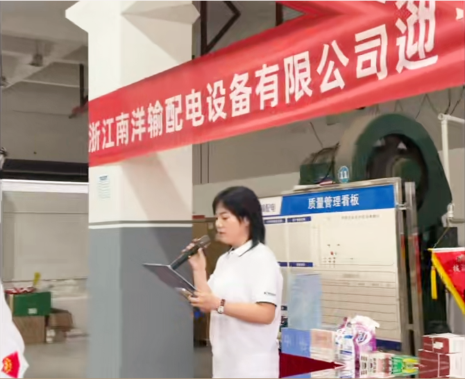微信图片_20260506082242_100_3.png