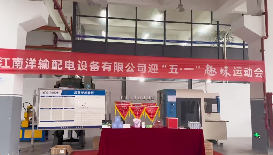 微信图片_20260506082242_95_3.png