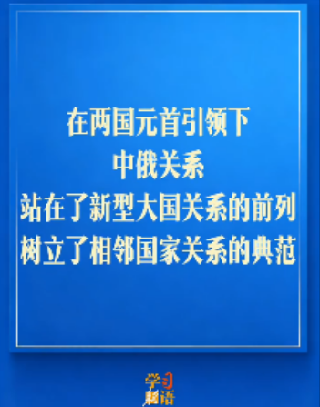 微信图片_20260521082117_120_3.png