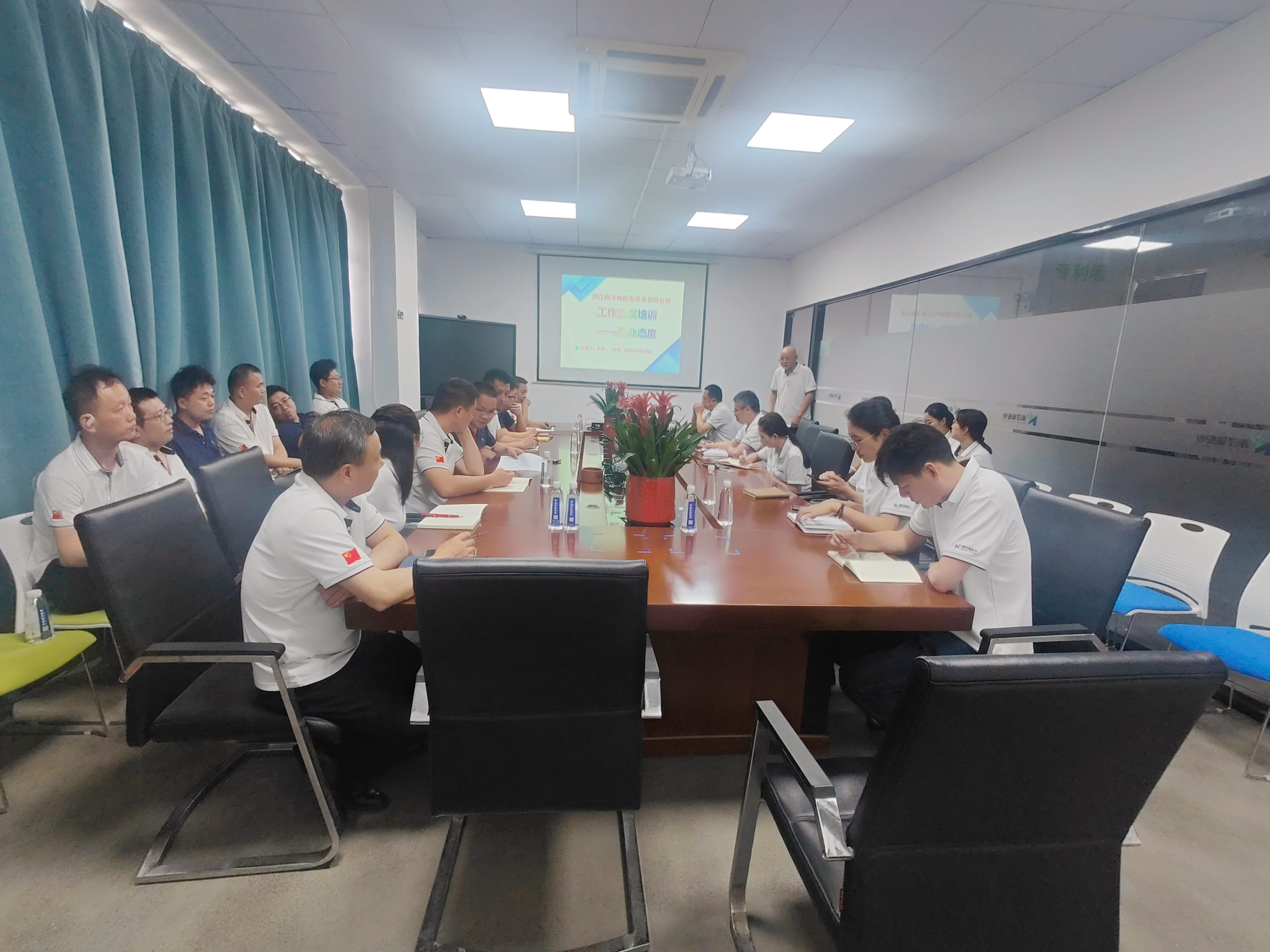 Group training on work attitude