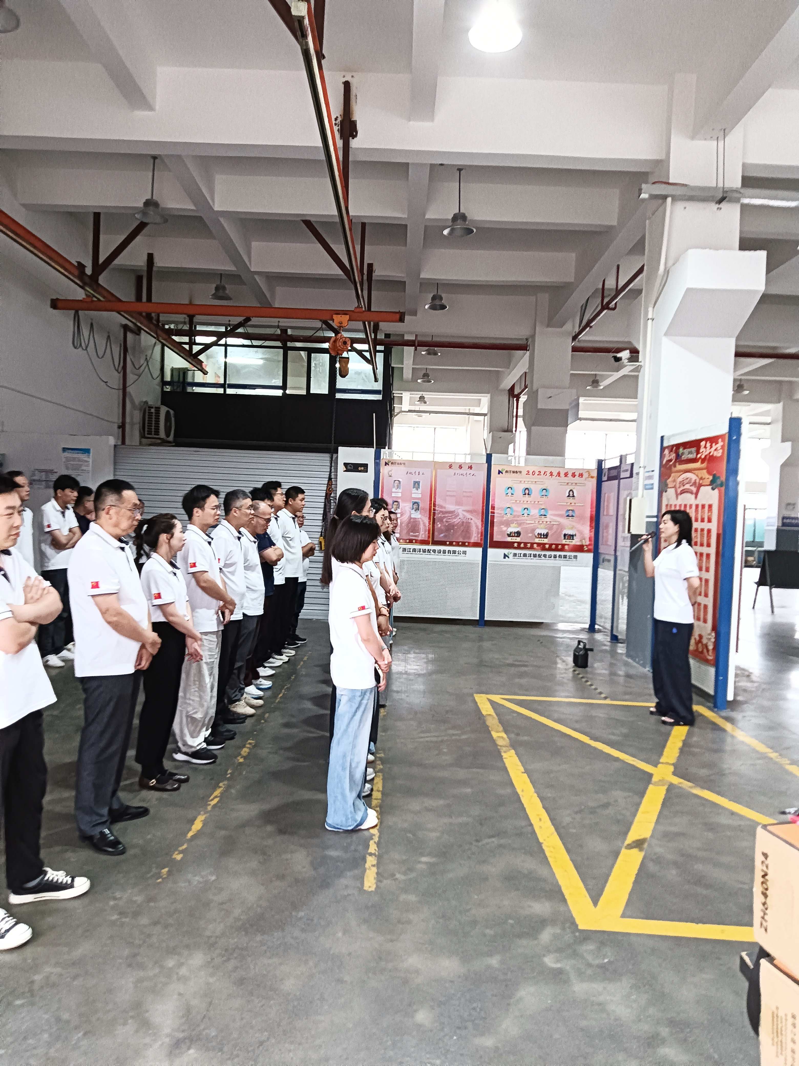 Morning Meeting Theme: Advancing with Diligence to Promote Improvement