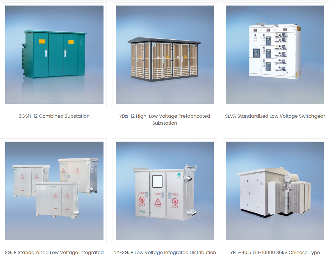 Differences in indoor and outdoor use of complete equipment