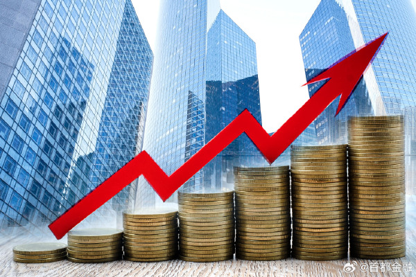 Forging a solid foundation for the real economy