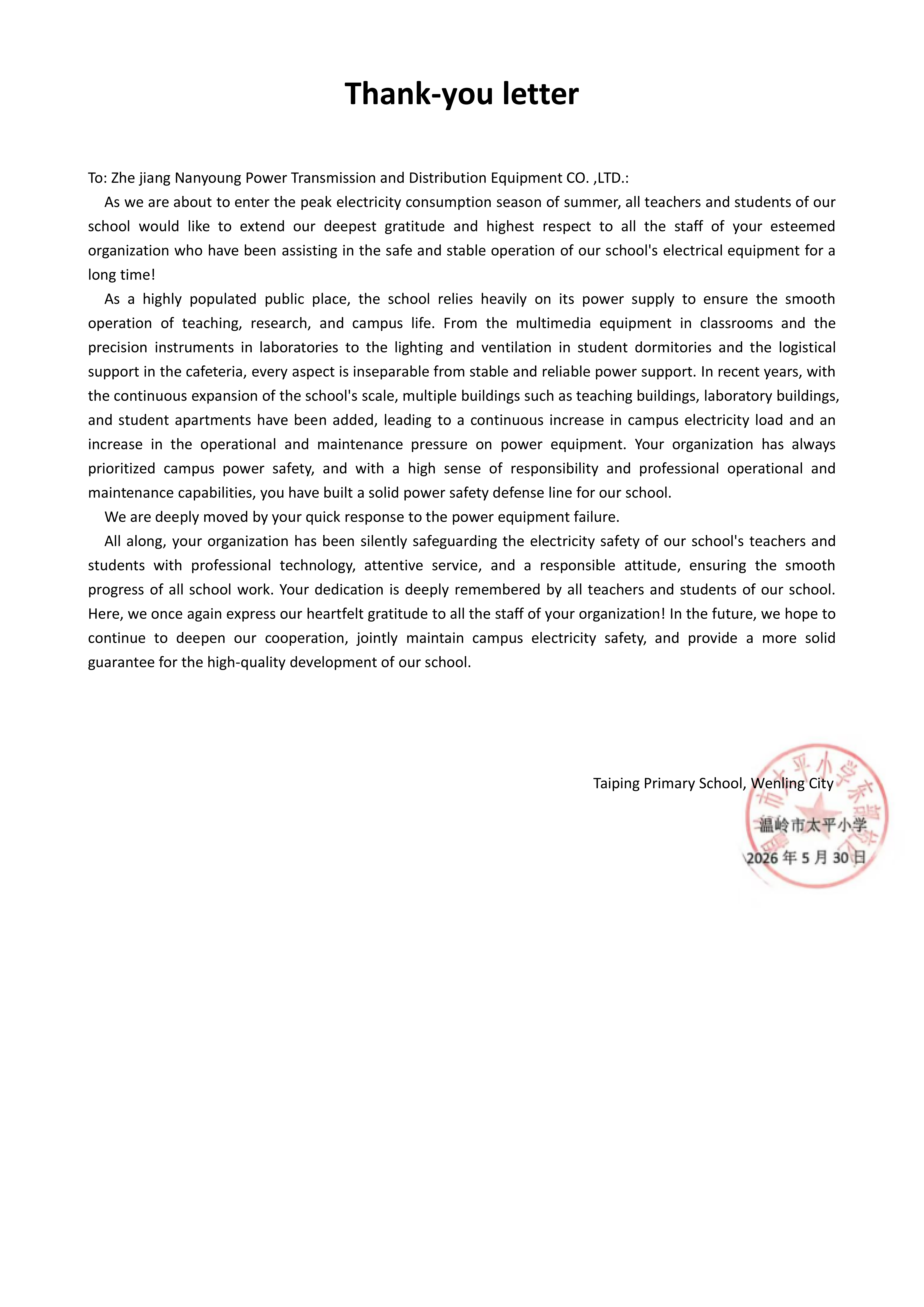 新建 DOCX 文档 (2)_01.png