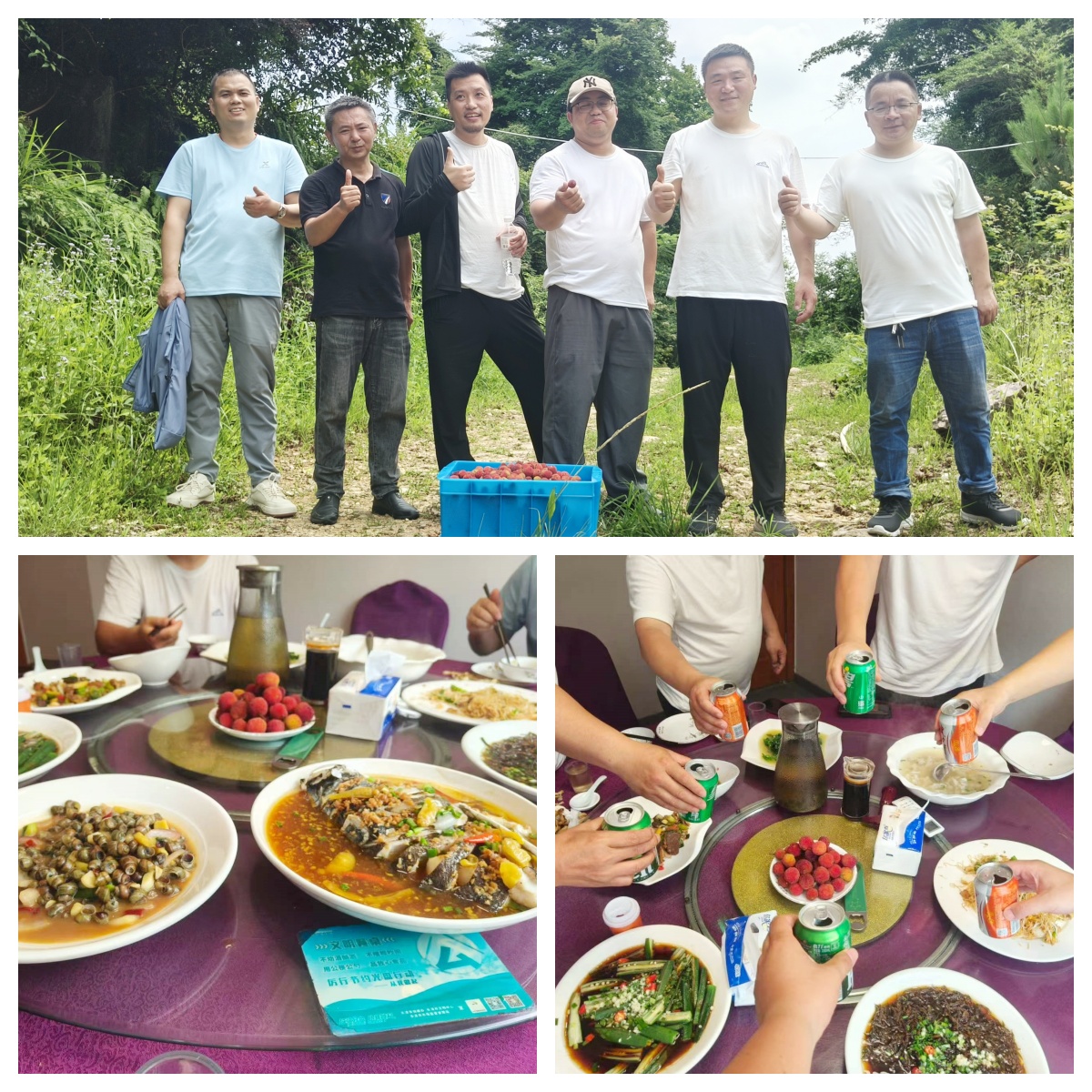 合影聚餐.jpg