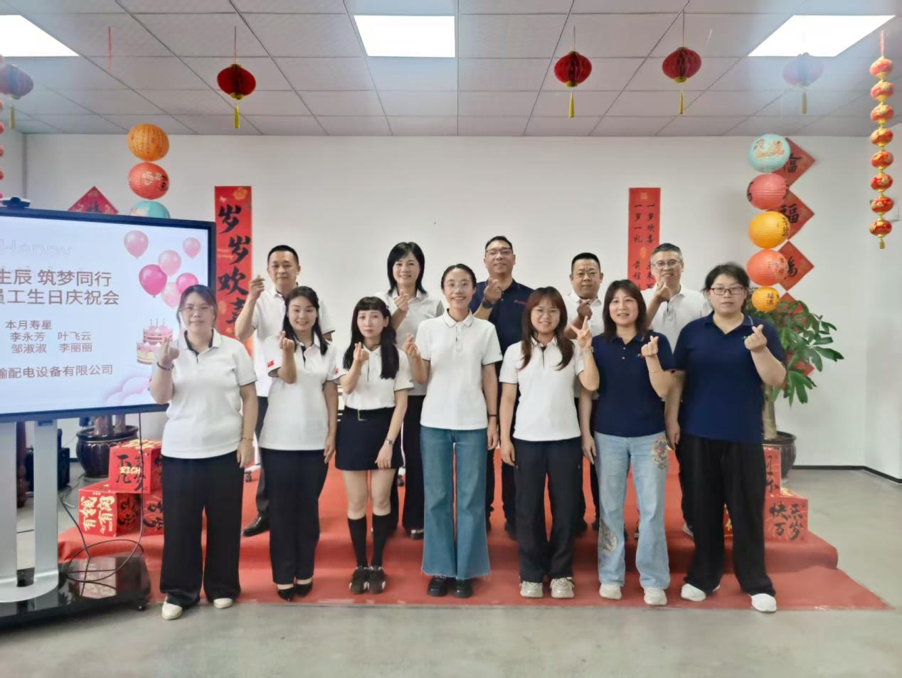 图片10(1).png