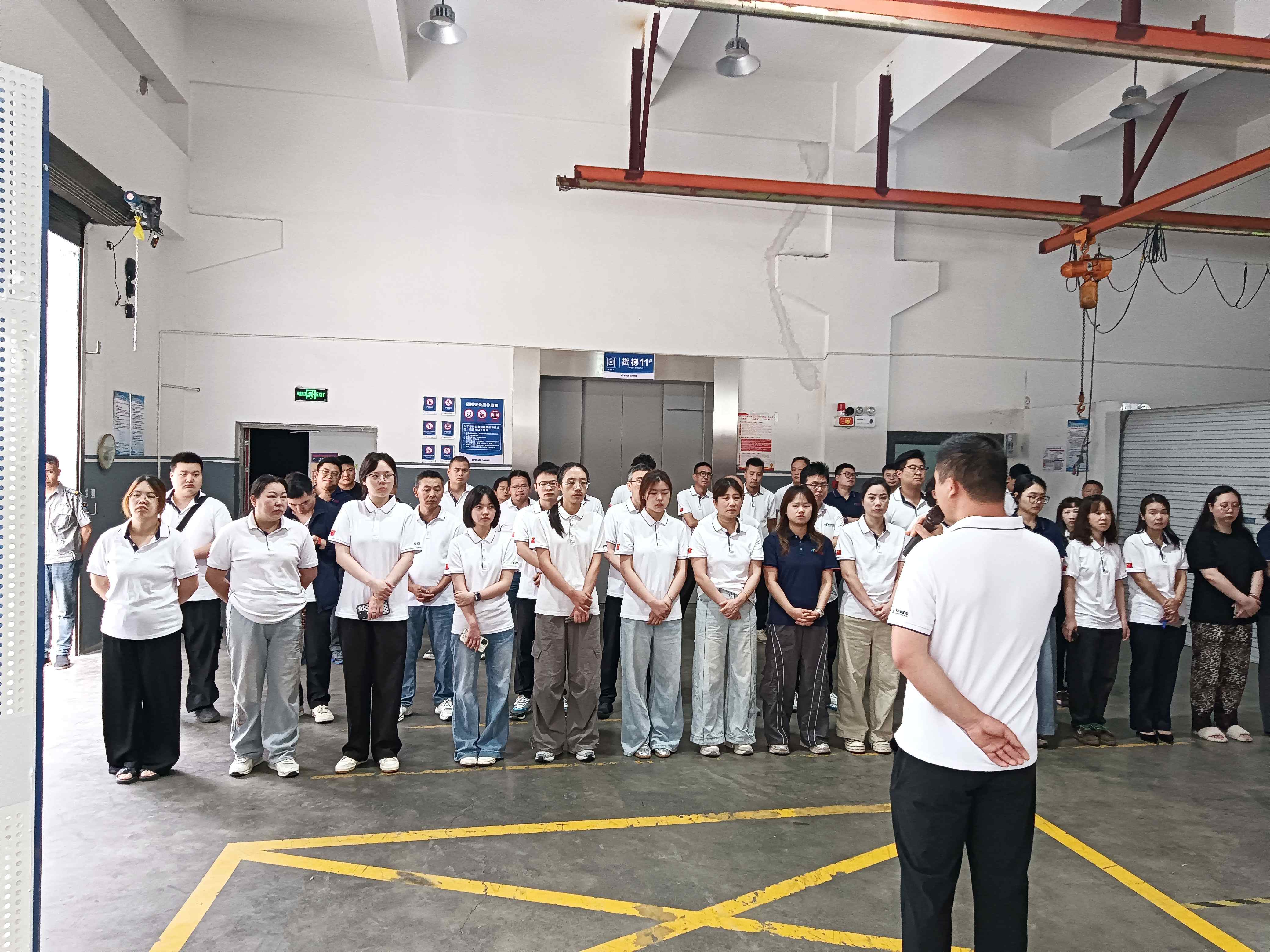 weekly morning meeting