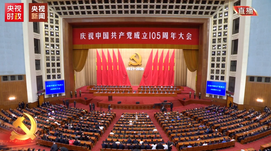 微信图片_2026-07-01_101348_765.png