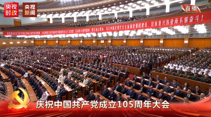微信图片_2026-07-01_101353_405.png
