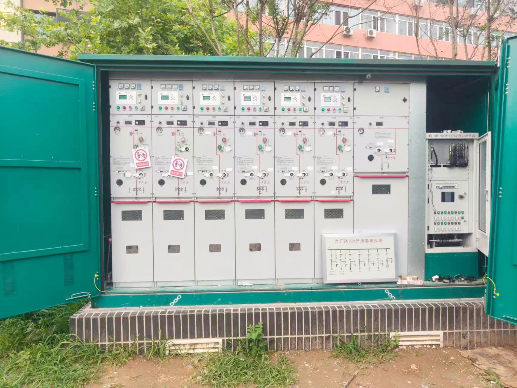 微信图片_20260724173118_588_95_副本.jpg