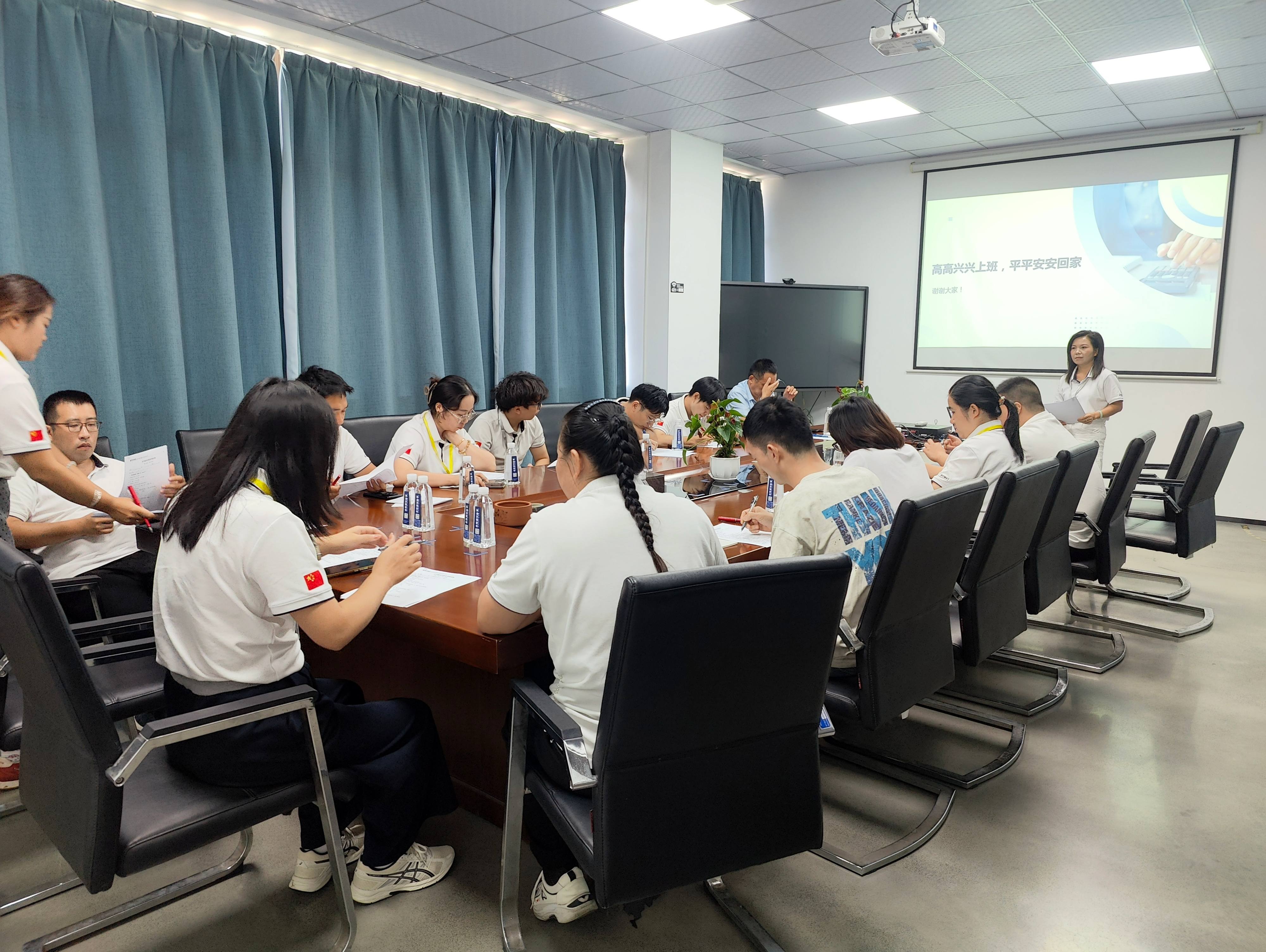 Nanyoung Power Transmission and Distribution successfully completes three-level safety education and company rules and regulations training for new employees
