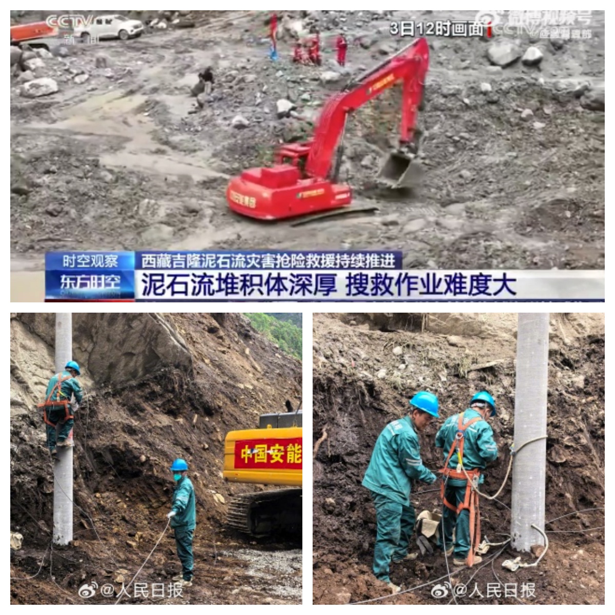 未命名.jpg