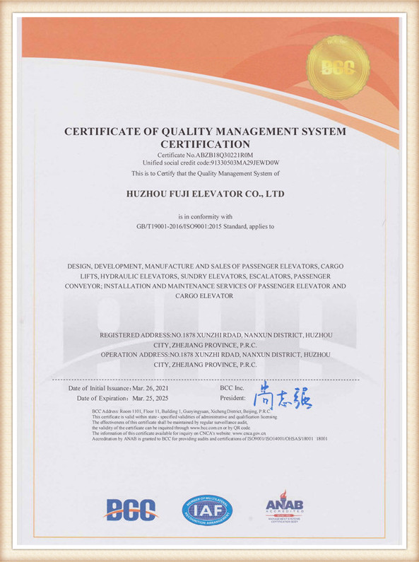 cert014ea