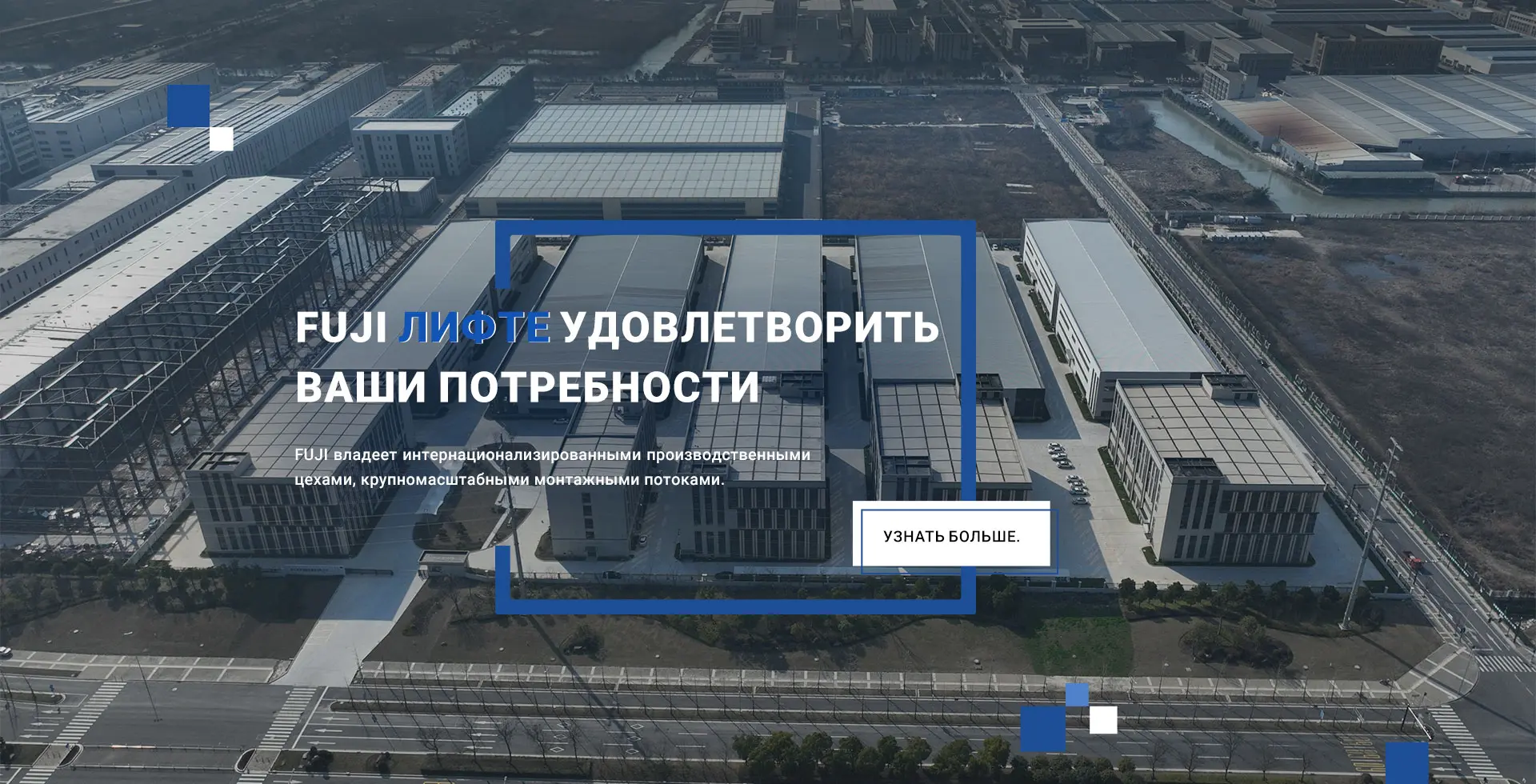 Китай эскалатор движется вниз Поставщики