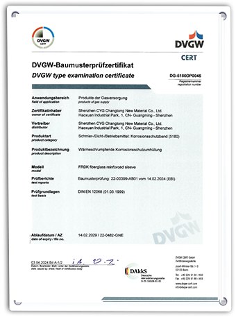 certificates-9