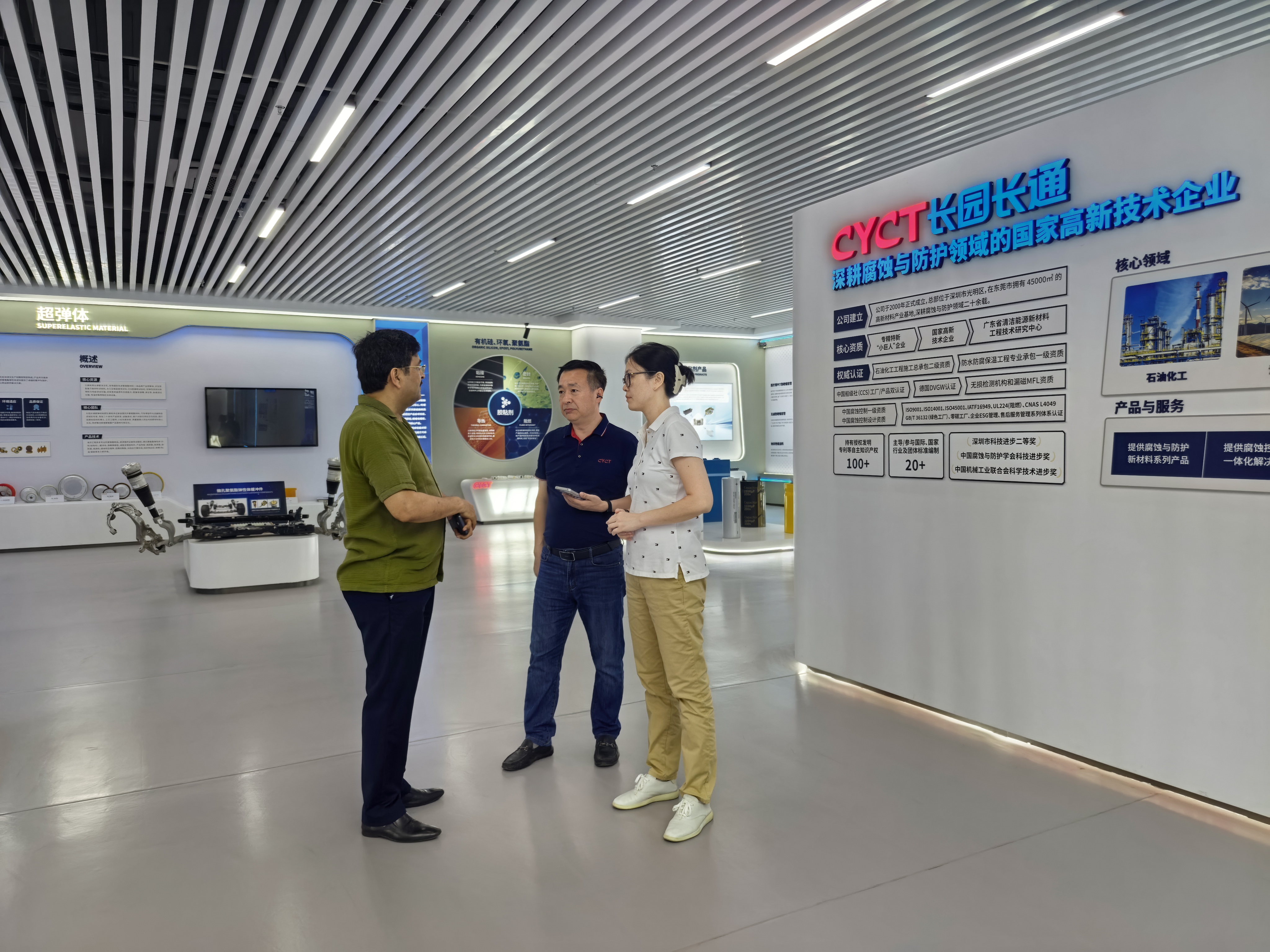 8632e602-6417-4292-aa42-673db3bdfcd0.jpg
