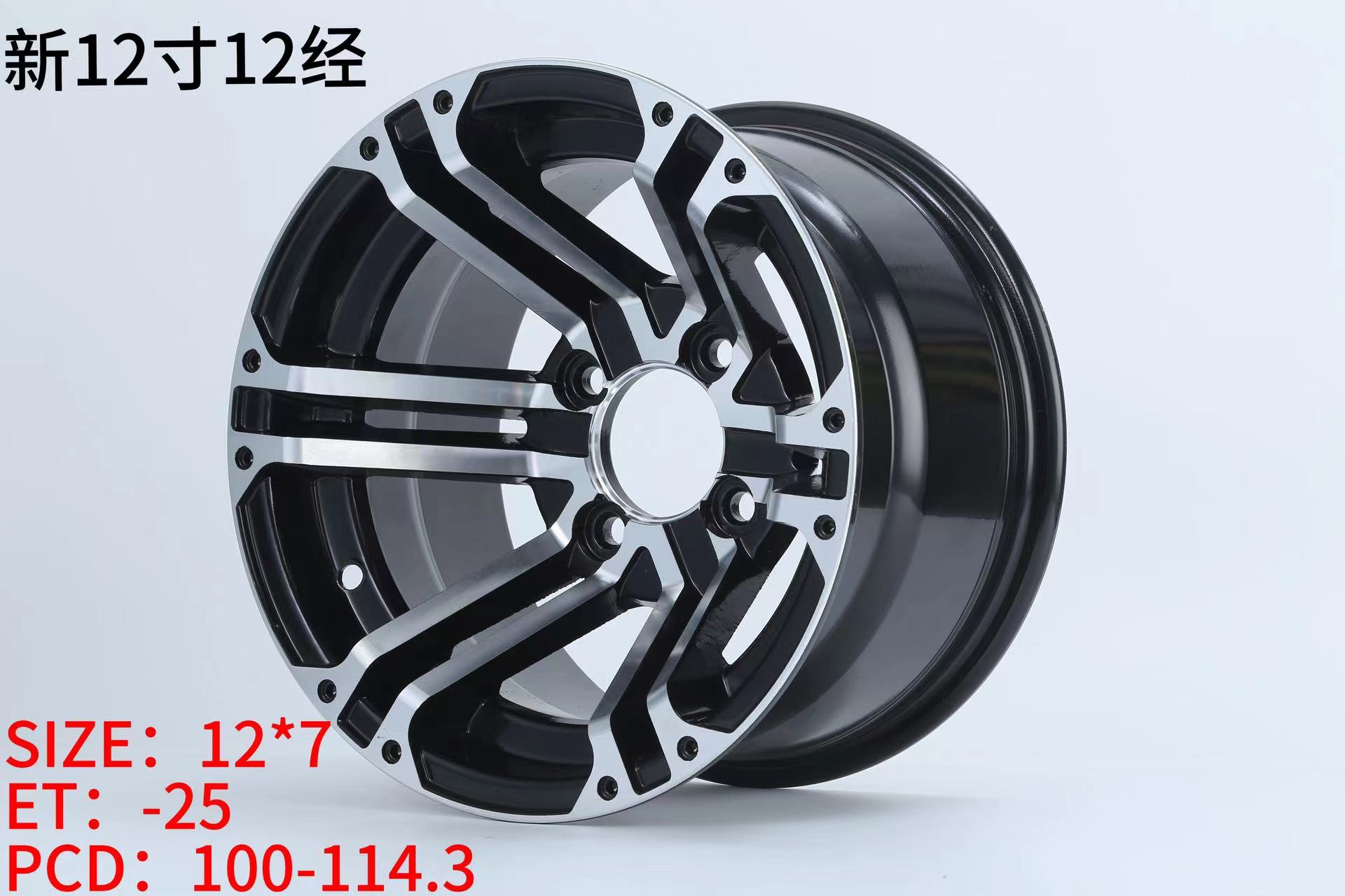 What Is Lug Pattern on a Golf Cart Wheel? (3-Bolt vs 4-Bolt Explained)-TOP GOLF