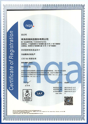 certificates-2